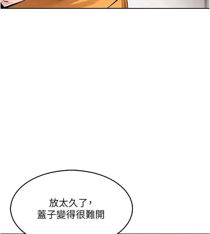 我的掌上明珠