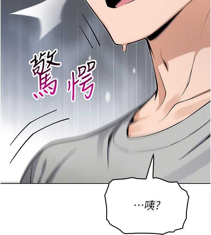 我的掌上明珠