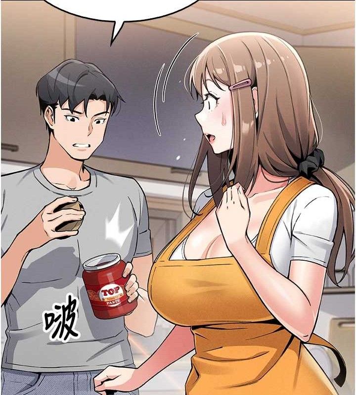 我的掌上明珠
