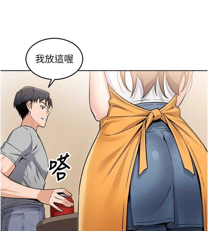 我的掌上明珠