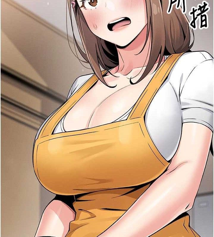 我的掌上明珠