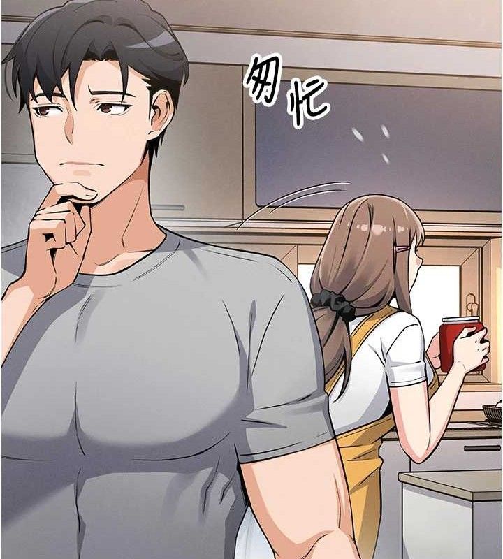 我的掌上明珠