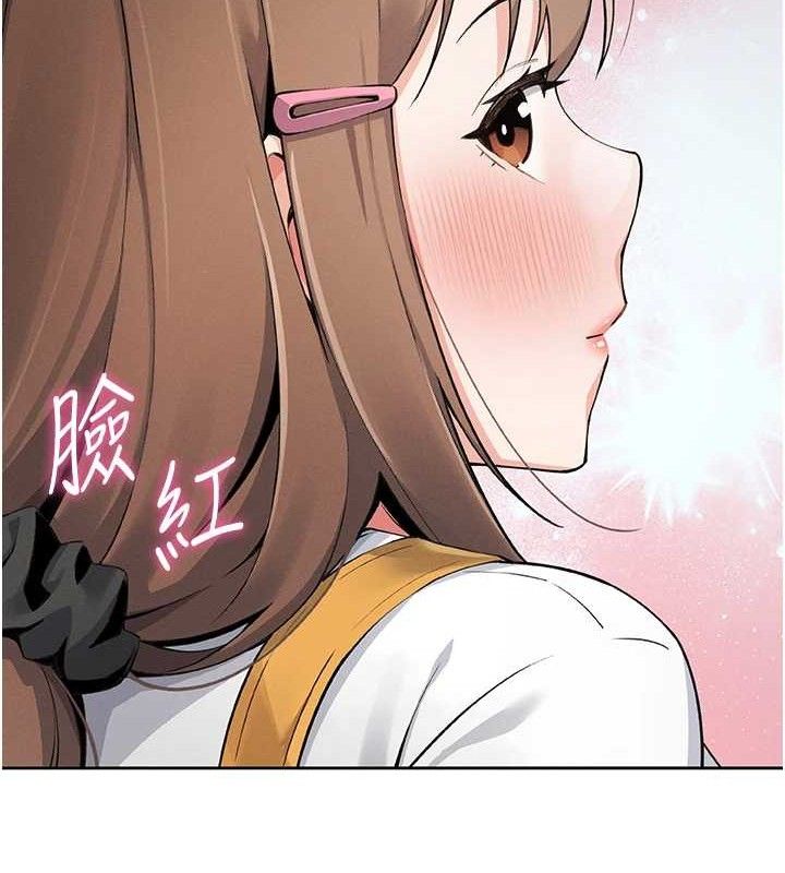 我的掌上明珠