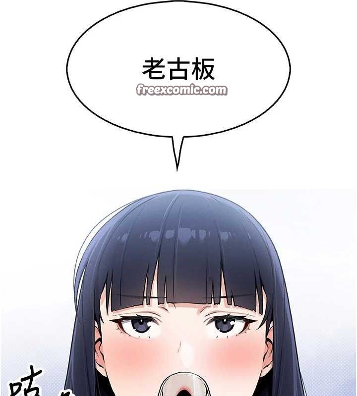 我的掌上明珠