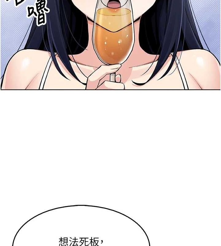 我的掌上明珠