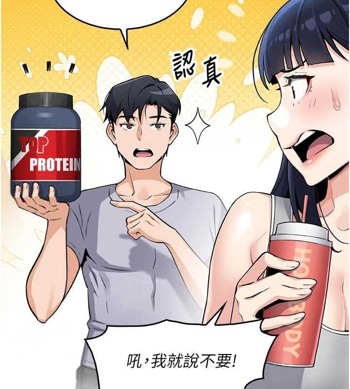 我的掌上明珠