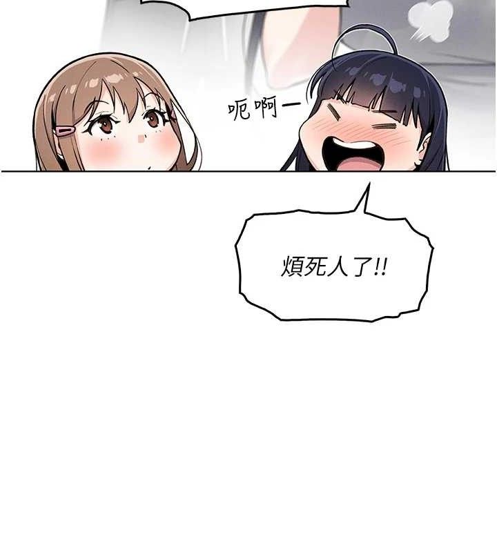我的掌上明珠