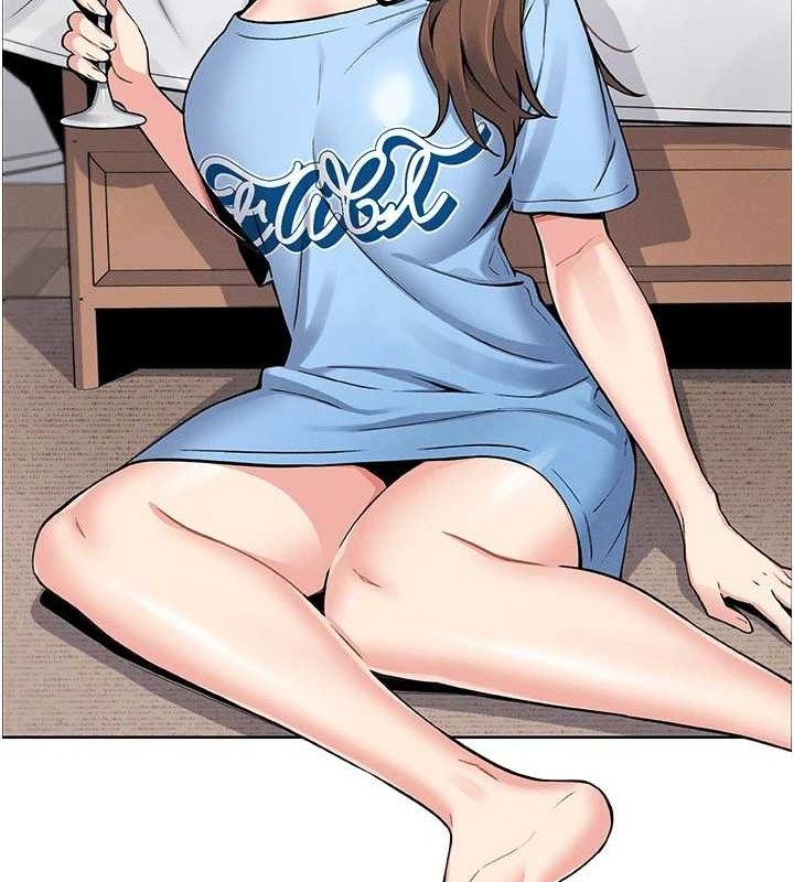 我的掌上明珠