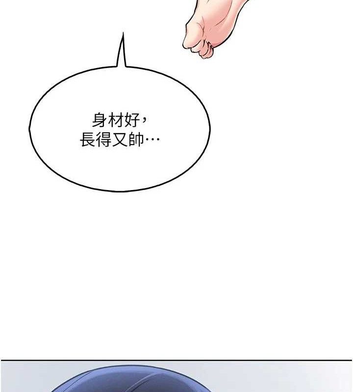 我的掌上明珠
