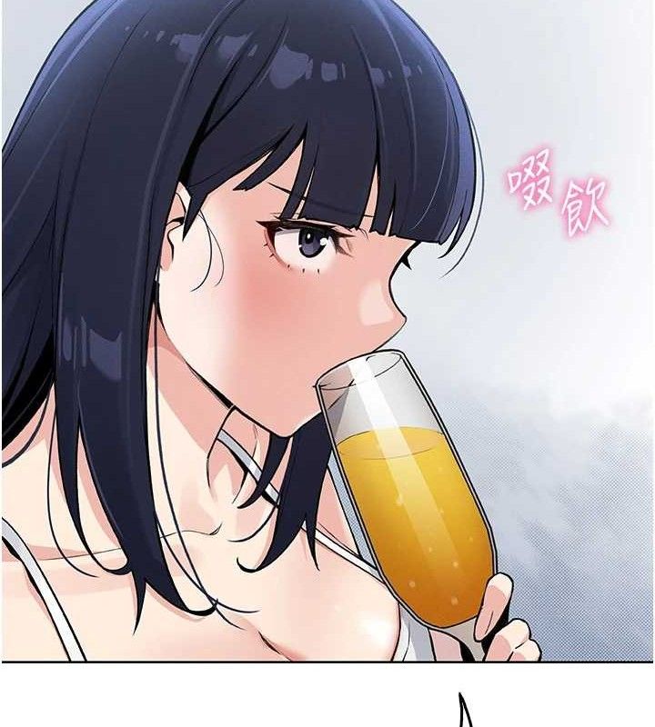 我的掌上明珠