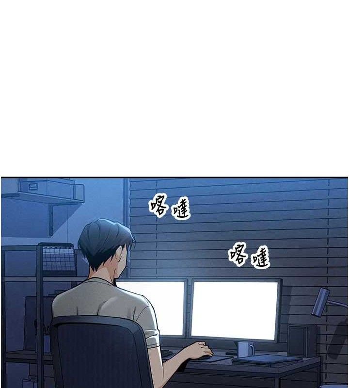 我的掌上明珠
