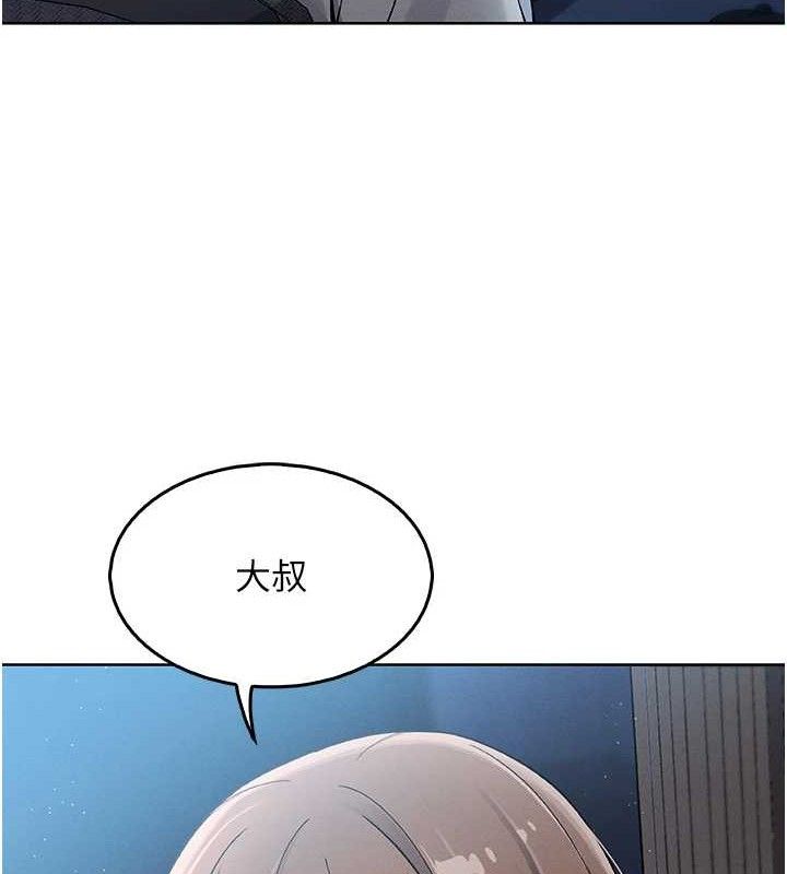 我的掌上明珠