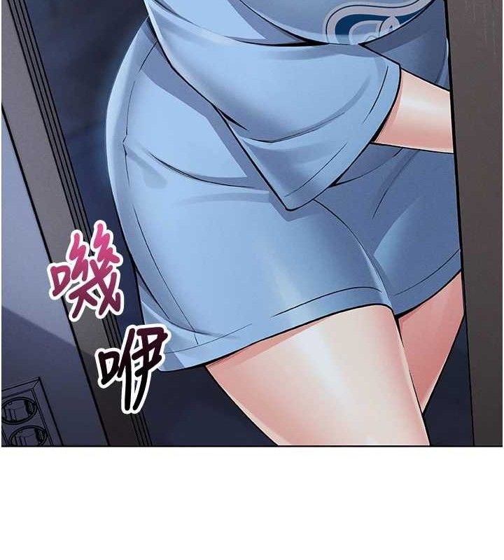 我的掌上明珠