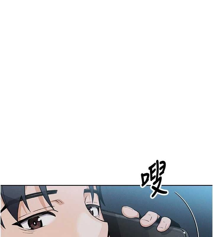 我的掌上明珠