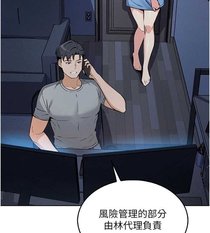 我的掌上明珠