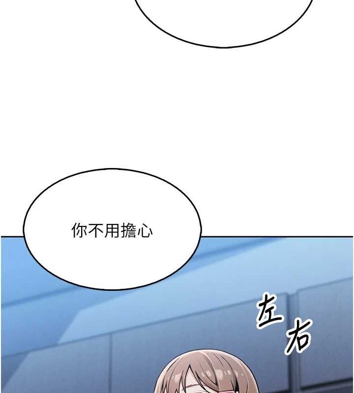 我的掌上明珠