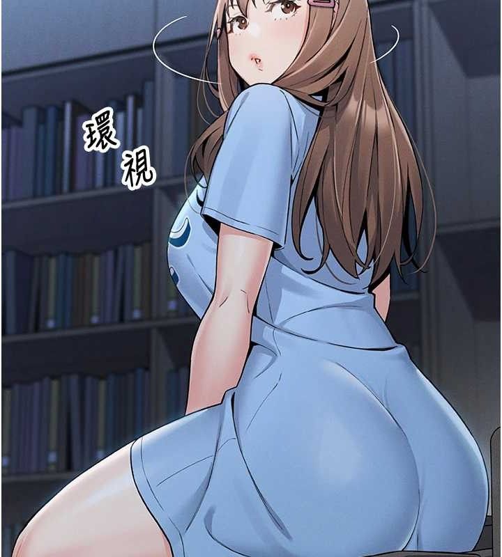 我的掌上明珠