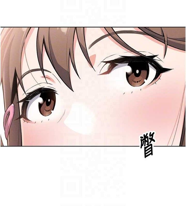 我的掌上明珠