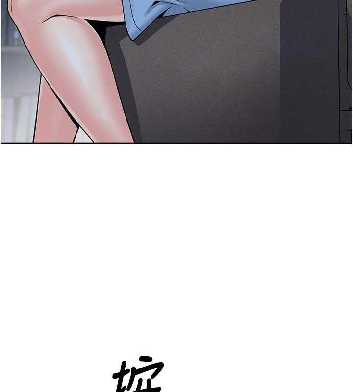 我的掌上明珠