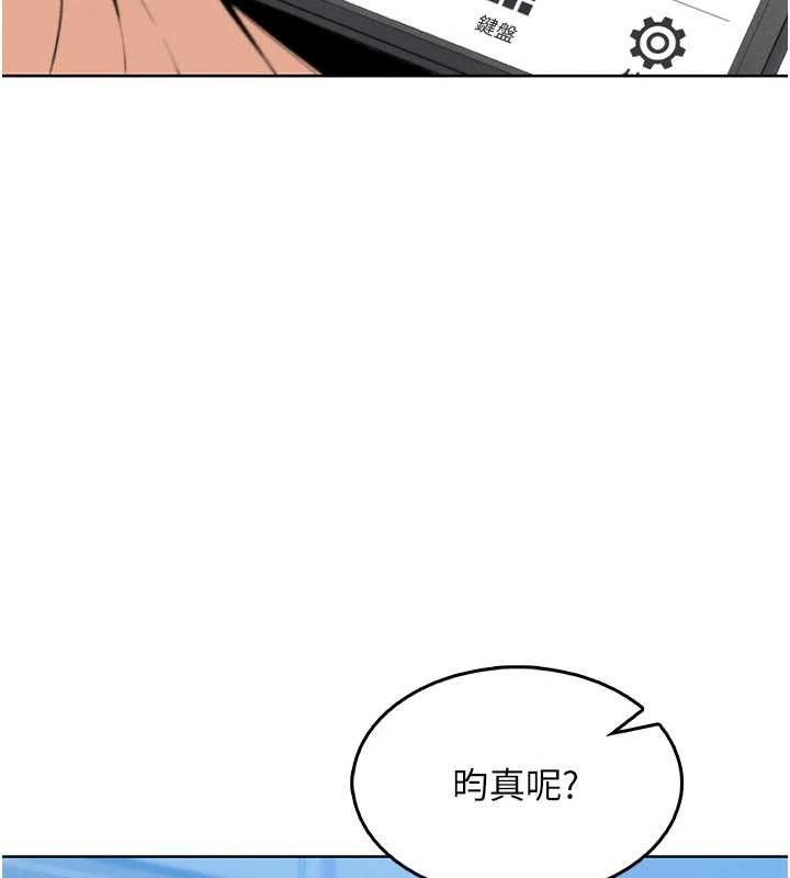 我的掌上明珠