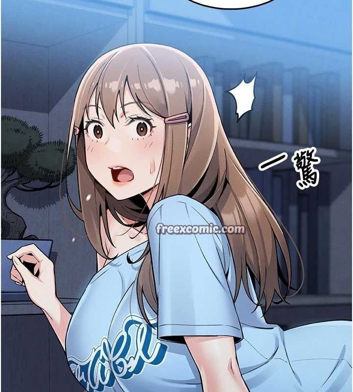 我的掌上明珠