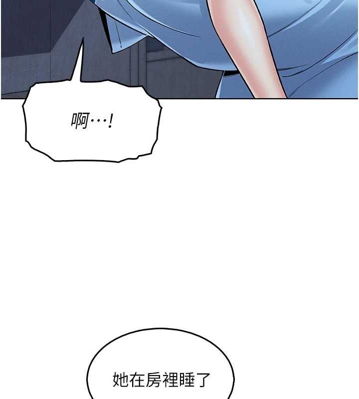 我的掌上明珠