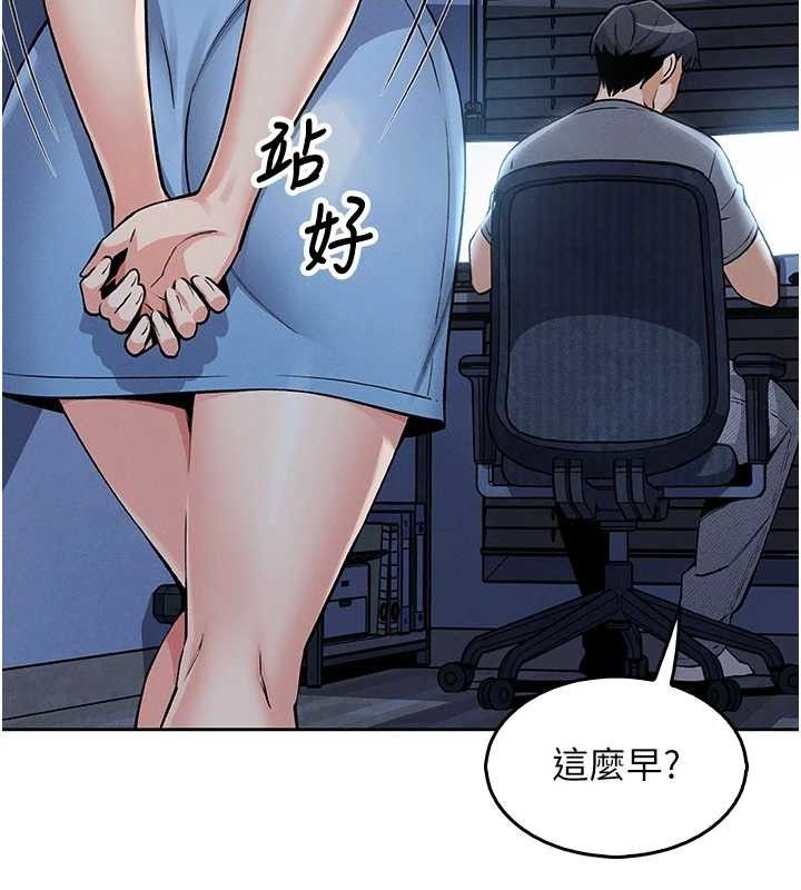 我的掌上明珠