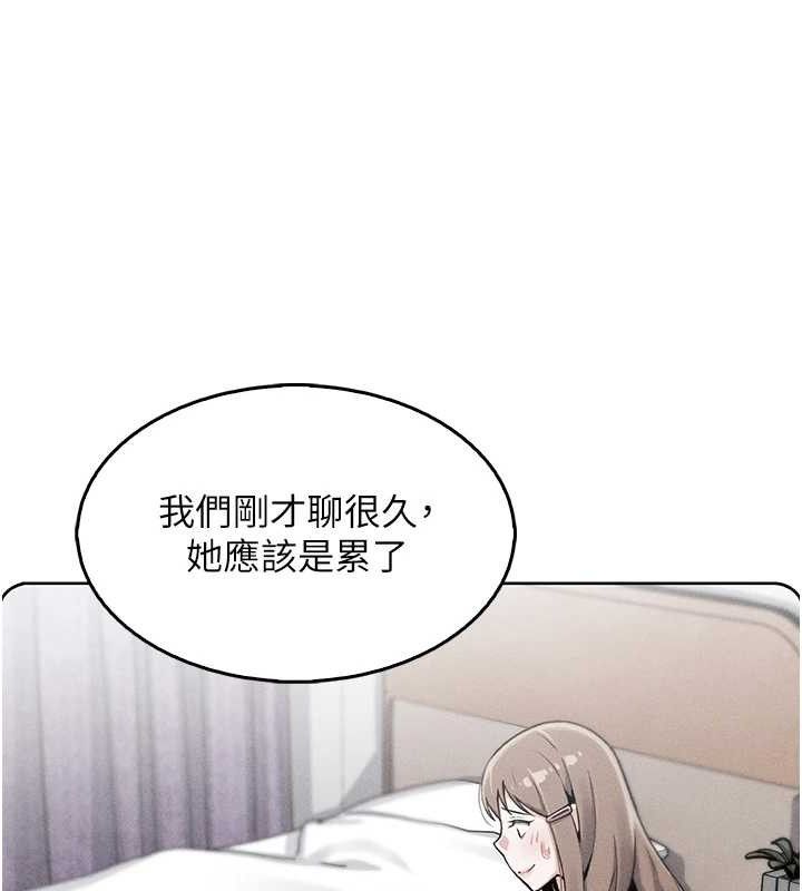 我的掌上明珠
