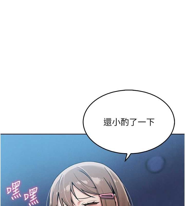 我的掌上明珠
