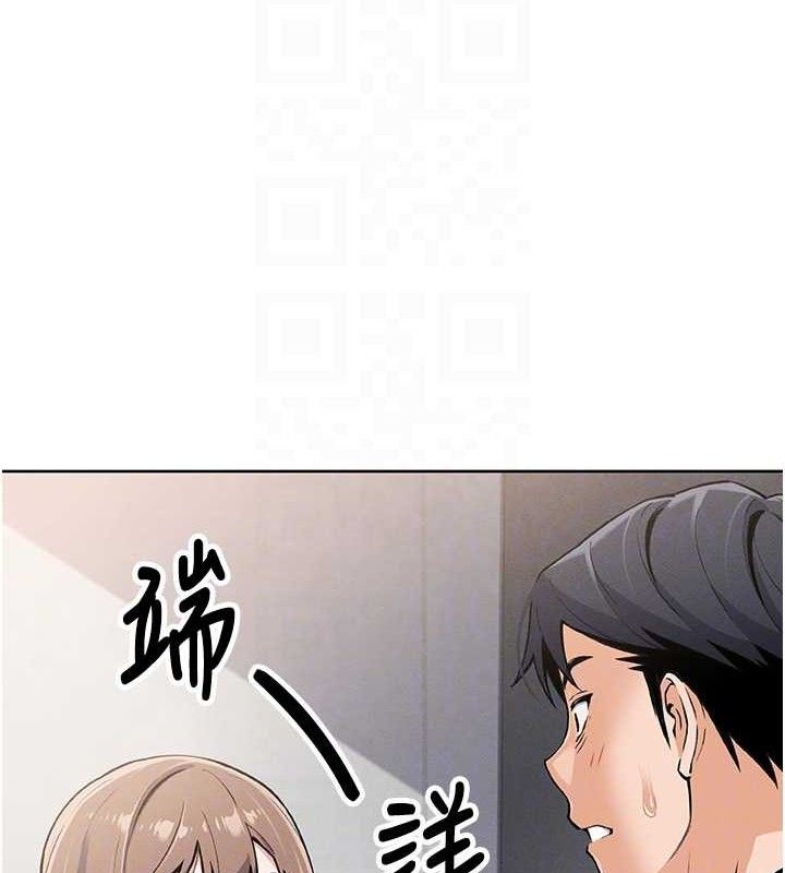 我的掌上明珠