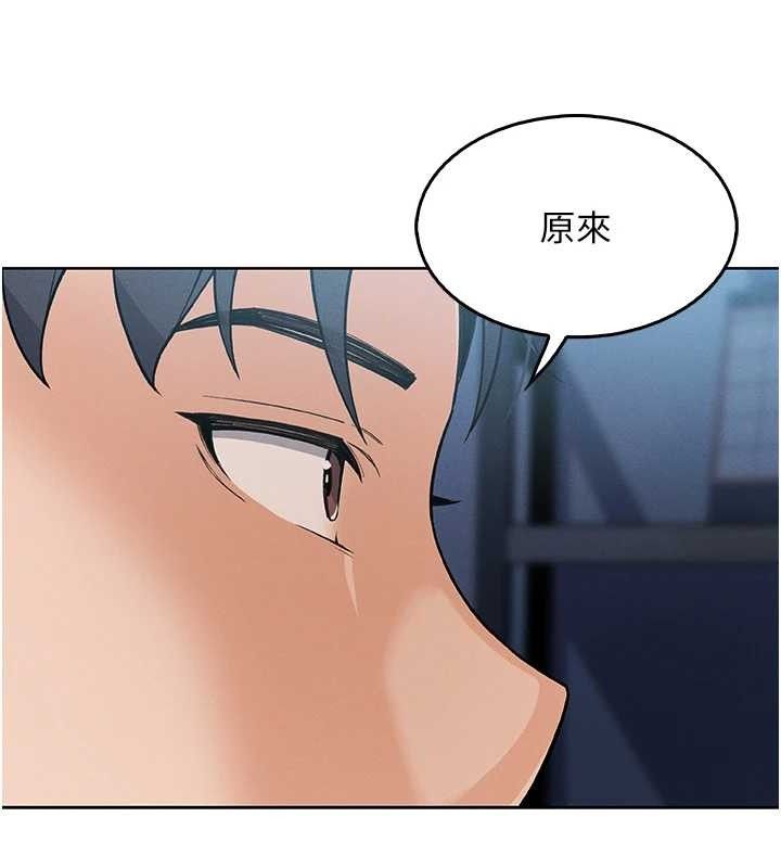 我的掌上明珠