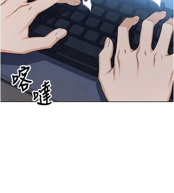 我的掌上明珠