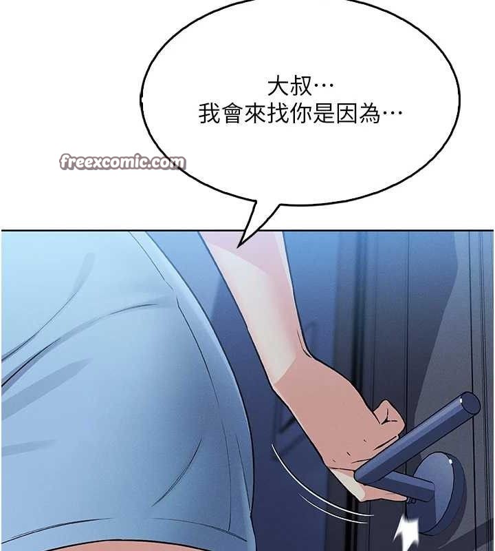 我的掌上明珠