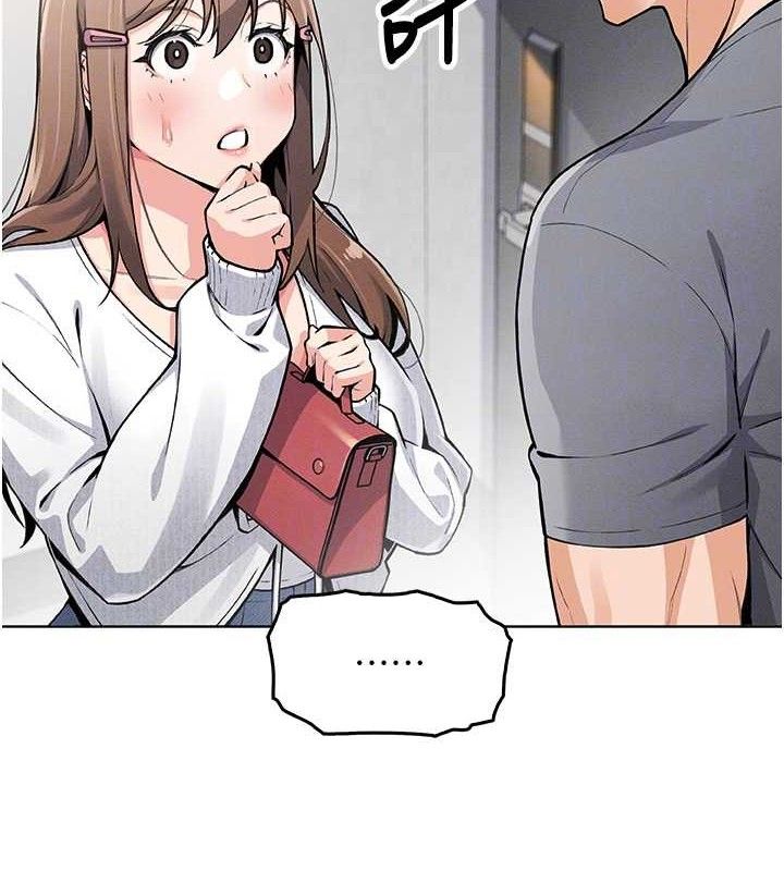 我的掌上明珠