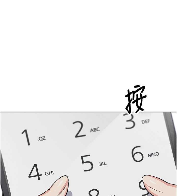 我的掌上明珠