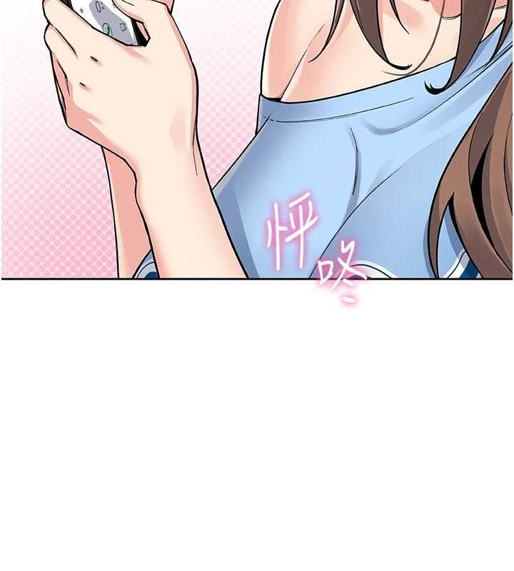 我的掌上明珠