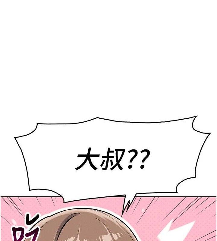 我的掌上明珠