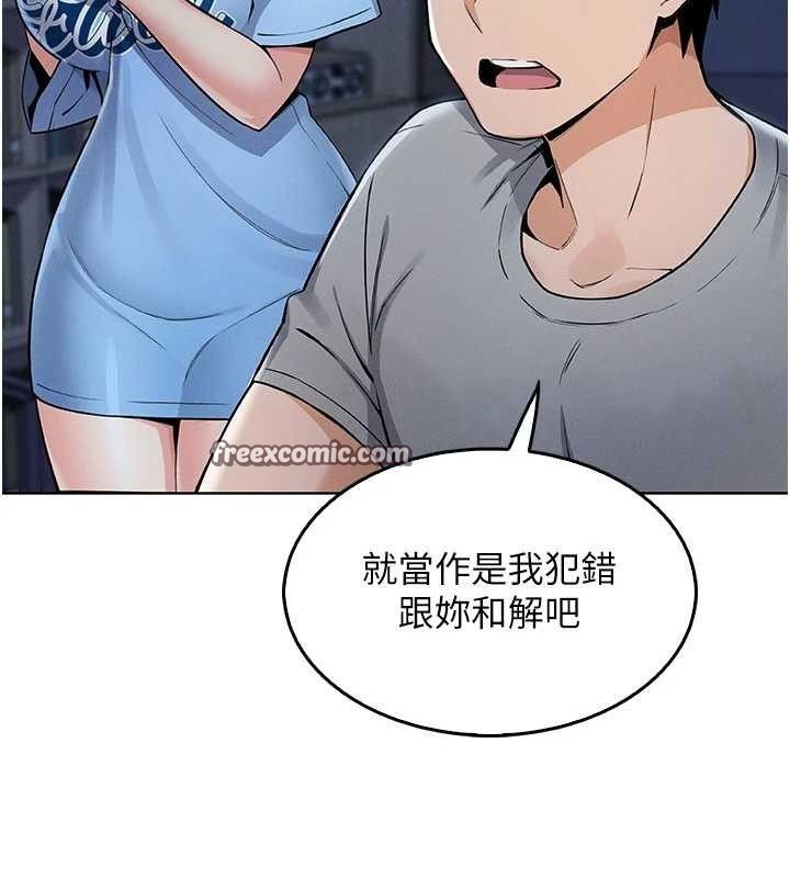 我的掌上明珠