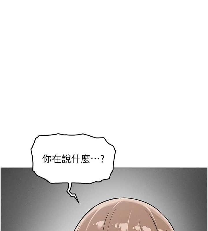 我的掌上明珠
