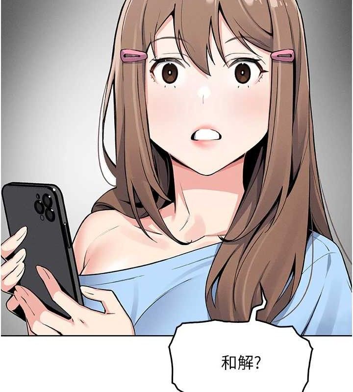 我的掌上明珠