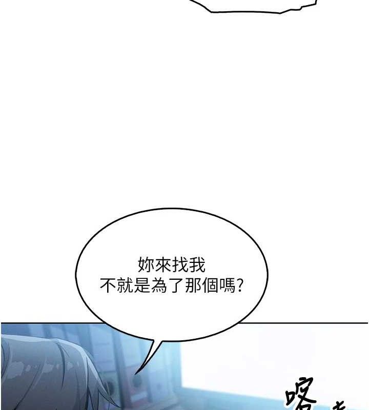 我的掌上明珠