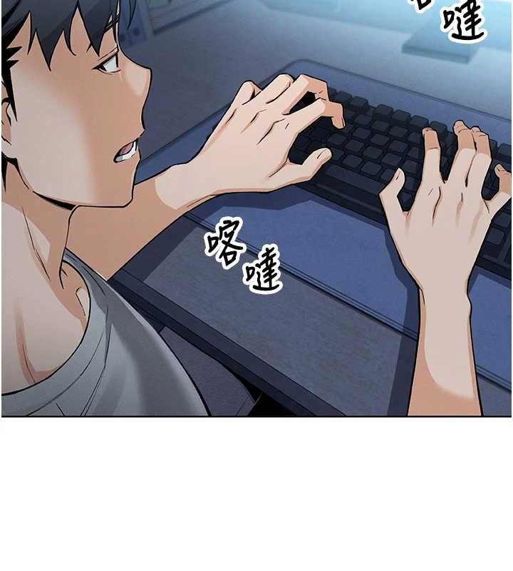 我的掌上明珠