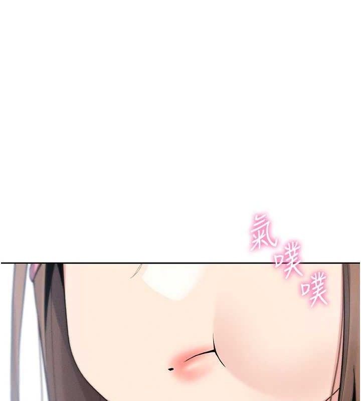 我的掌上明珠