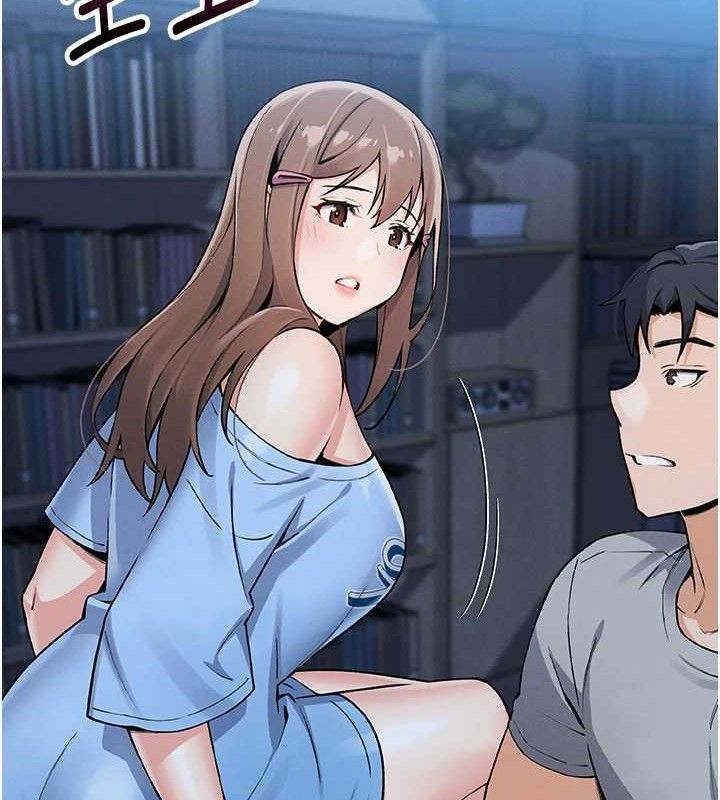 我的掌上明珠