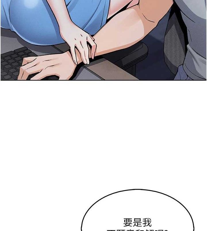 我的掌上明珠