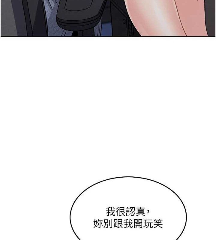 我的掌上明珠