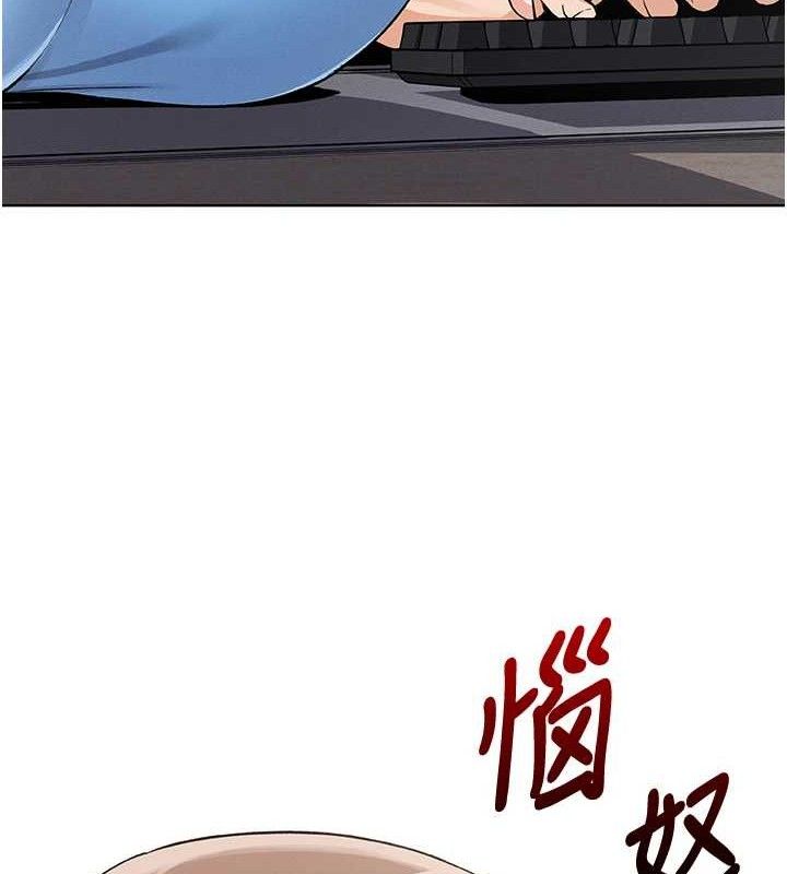 我的掌上明珠