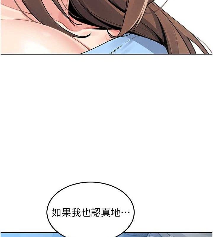 我的掌上明珠