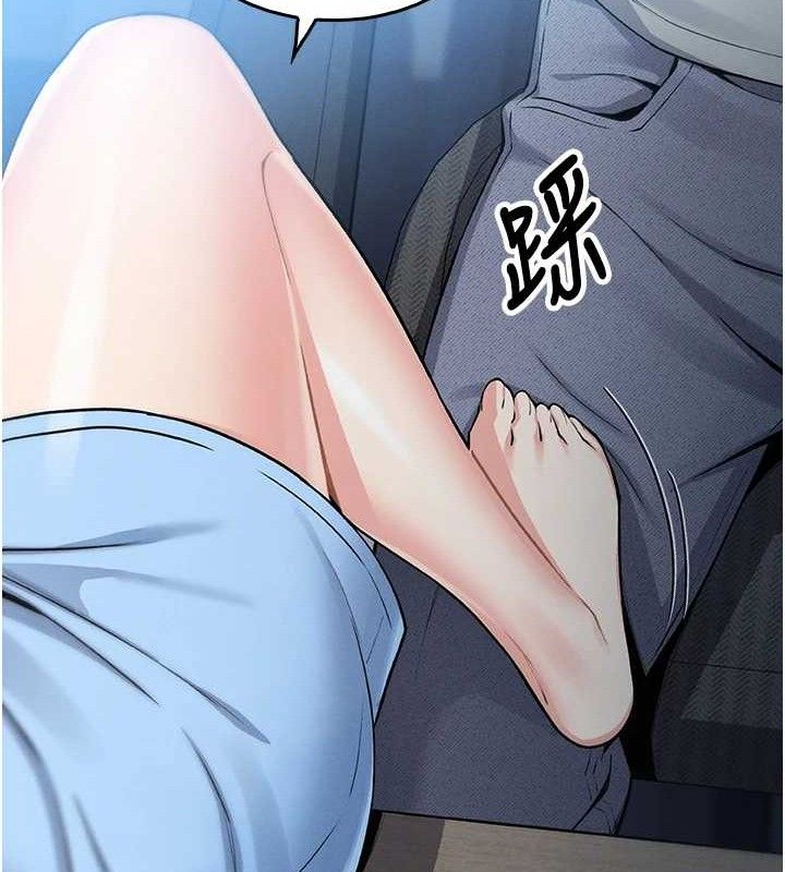 我的掌上明珠