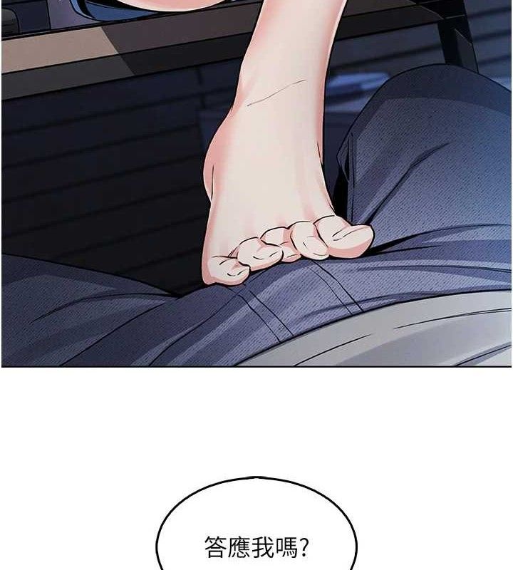 我的掌上明珠